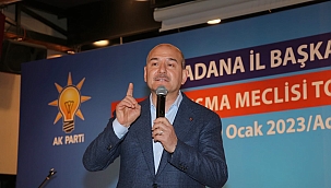 İçişleri Bakanı Soylu Partisinin Programına Katıldı 