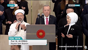 Başkan Erbaş, "Cumhurbaşkanlığı Göreve Başlama Töreni"nde Dua Etti