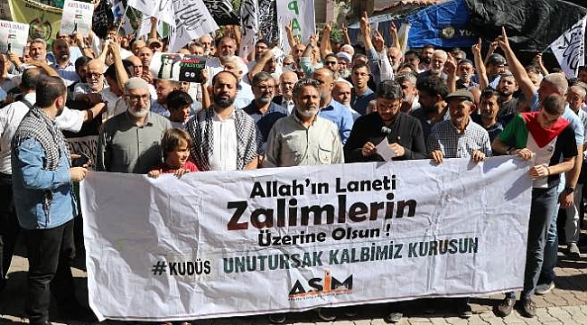 İsrail işgal güçlerinin Filistin'de gerçekleştirdiği katliamlar ASİM tarafından düzenlenen çeşitli programlarla protesto edildi. 