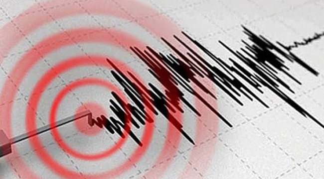 Son Dakika: Adana'da Deprem Hissedildi!