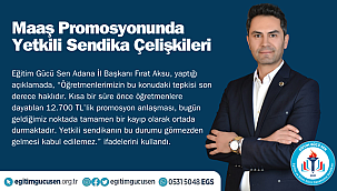 Maaş Promosyonunda Yetkili Sendika Çelişkileri