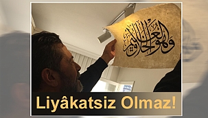 Liyakat, Hem de Kağıtta!