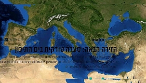 Akdeniz'de Türk fırtınası! İsrail'in planları altüst oldu